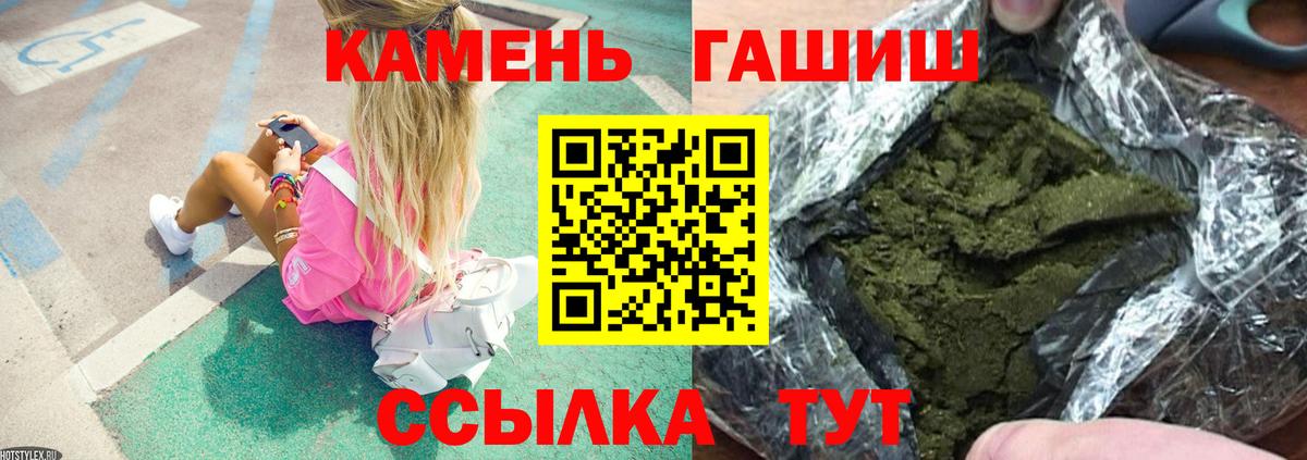  Кокаин Кирово-Чепецк