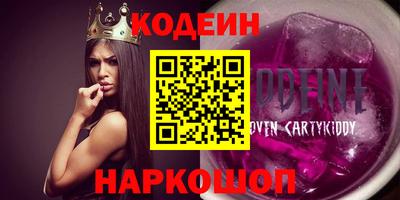 прущая мука Кингисепп