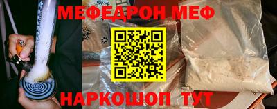 амфетамин Кимры