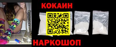 не бодяженный Кинель