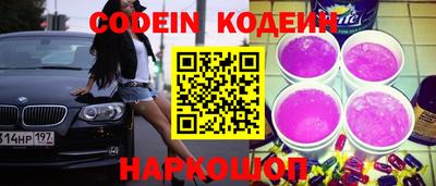 амфетамин Кимры
