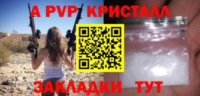 не бодяженный Кинель