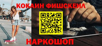 прущая мука Кингисепп