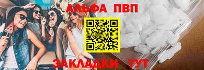 амфетамин Кимры