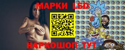 амфетамин Кимры