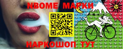 не бодяженный Кинель