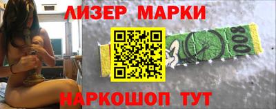 амфетамин Кимры