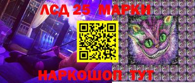амфетамин Кимры