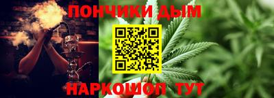 прущая мука Кингисепп