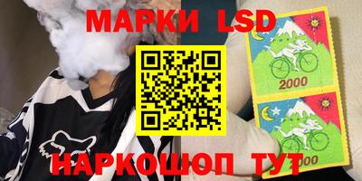прущая мука Кингисепп