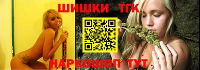 амфетамин Кимры