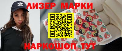 амфетамин Кимры