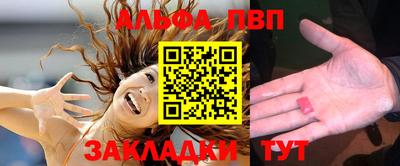не бодяженный Кинель