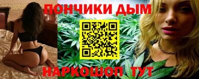 прущая мука Кингисепп