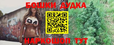 прущая мука Кингисепп