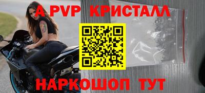 амфетамин Кимры