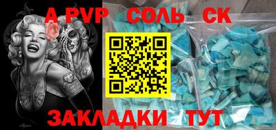 амфетамин Кимры