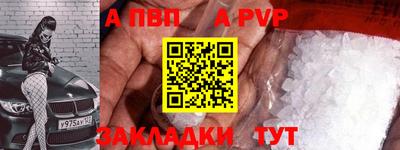 не бодяженный Кинель