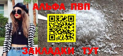 не бодяженный Кинель