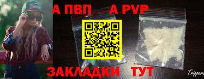 амфетамин Кимры