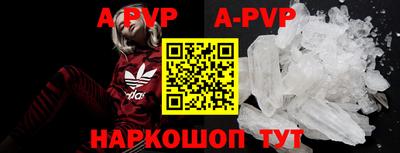 амфетамин Кимры