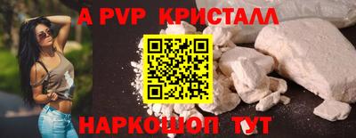 не бодяженный Кинель