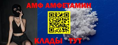 не бодяженный Кинель