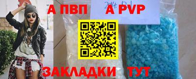 не бодяженный Кинель