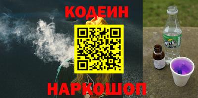 не бодяженный Кинель