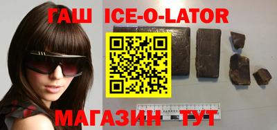 не бодяженный Кинель