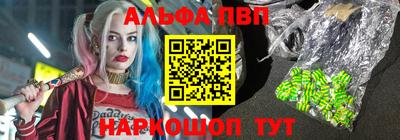 не бодяженный Кинель