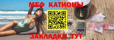 бутик Комсомольск-на-Амуре
