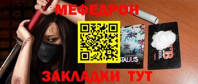 не бодяженный Кинель